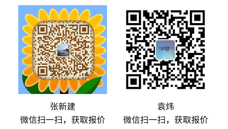 泰兴市雷火制药机械有限公司